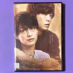 Item thumbnail for item 11f8b702-cadd-40de-9337-6e1a7725f126