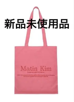 【新品未使用品】マーティンキム　エコバッグ　トートバッグ　ピンク
