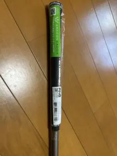 PING TOUR 2.0 CHROME 65 S シャフトのサムネイル