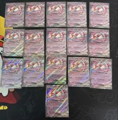 ラティアスex RR 16枚