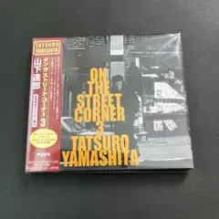 美盤】山下達郎 ON THE STREET CORNER1 ('86 ) - メルカリ