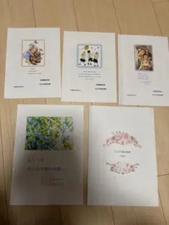 白百合学園幼稚園　願書　説明会資料　過去分 白百合学園幼稚園 願書 説明会資料 過去分 - メルカリ