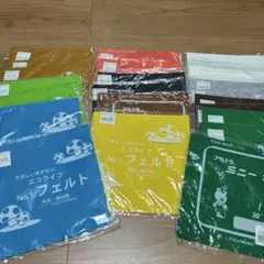 フェルト　22枚セット