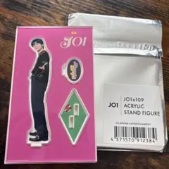 JO1 アクスタのサムネイル