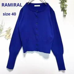 ラミラル RAMIRAL ブルー ニットカーディガン 長袖 (40)