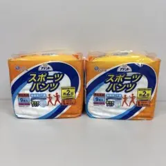 Item thumbnail for item fd592acb-0525-468f-8854-30d0f8ccda51