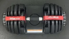 可変式ダンベル24キロ　バーウィング