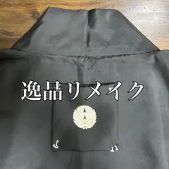 Item thumbnail for item abb6afb2-658b-413b-b0f1-4eab799a7531