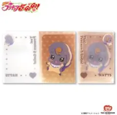 Item thumbnail for item edefc3c0-c4fe-4192-91cf-17c4e23f98d2