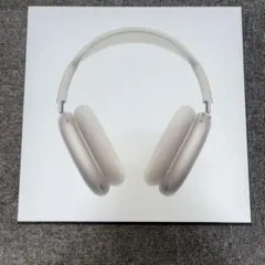 お値下げ可 Apple AirPods max スターライト 第2世代