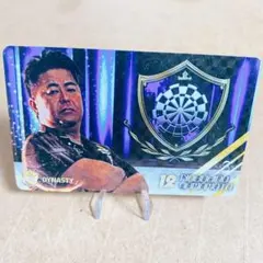 Item thumbnail for item 32b5efe1-750c-4e62-812a-c327443048ae