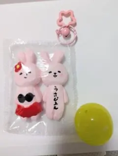 ゆきお うさぎ スクイーズ キーホルダー付き