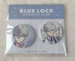 A様 リクエスト 2点 まとめ商品