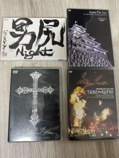Janne Da ArcライブDVD4枚セット Janne Da Arc DVDセット - メルカリ