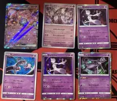 ポケモンカード　ミュウツー　まとめ売り　６枚のサムネイル