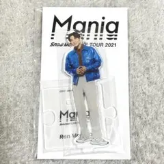 目黒蓮　アクスタ　SnowMan