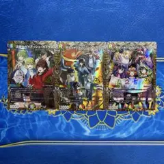 デュエマ ガイアッシュカイザー ボルシャックドリームドラゴンのサムネイル