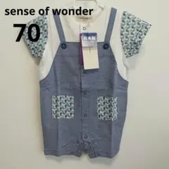【70】senseofwonder　センスオブワンダー　ロンパース　リバティ