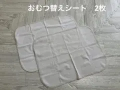 Item thumbnail for item 6735c95c-ed9d-4cb3-8bae-4dba6a1df916