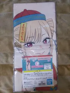 ハイ☆スピード タイトーくじ 描き下ろしマルチクロス A・B - メルカリ