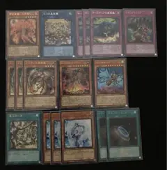2025年最新】遊戯王まとめ売りの人気アイテム - メルカリ