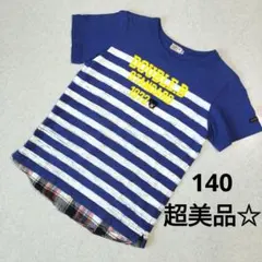 【超美品✨】 DOUBLE.B ストライプ Tシャツ 140 重ね着風 立体ロゴのサムネイル