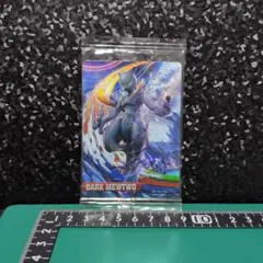 2026年最新】ポッ拳 wiiu 未開封の人気アイテム - メルカリ