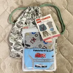 トミカ　肌着　下着　巾着バッグ　上下セット　90cm