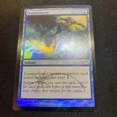 Item thumbnail for item 7ac218a6-5b84-482f-9c95-16a89ec3babb