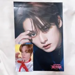 StrayKids樂-STAR タワレコ特典 リノ