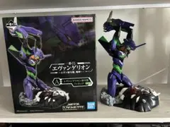 《最安値》エヴァンゲリオン　一番くじ　A賞エヴァンゲリオン初号機フィギュア全1種