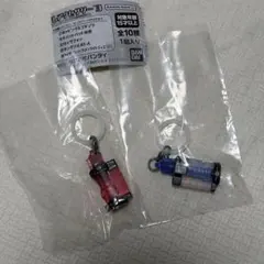 仮面ライダーめじるしアクセサリー　ビルド2種