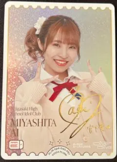 2025年最新】ラブカ サインの人気アイテム - メルカリ