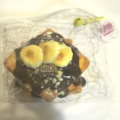 スクイーズ Joyful Squeeze ケーキ バナナ クリーム チョコ - メルカリ