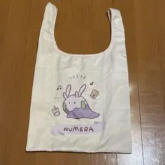 ポケモン　エコバッグ　ヌメラ　NUMERA