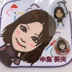 中島美央セット