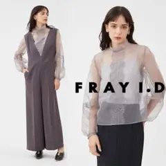 FRAY I.D フレイアイディー ブラウスセットコンビネゾン 0のサムネイル