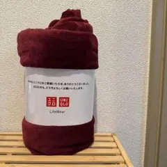 【新品】非売品UNIQLO ユニクロ 年末祭 ブランケット ワインレッド