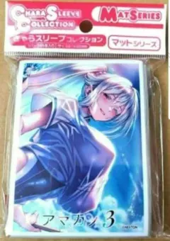 ネクストン アマカノ 3 スリーブ 鴻さゆみ - メルカリ