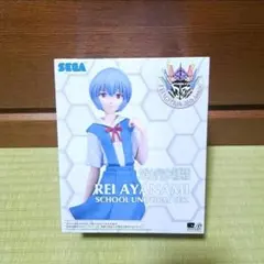 SEGA 綾波レイ スクールユニフォーム フィギュア