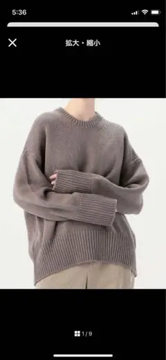 Item thumbnail for item 870aac09-dc0c-41e9-b0df-649be32d91cc