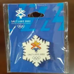 ソルトレイク2002 オリンピック ピンバッジ