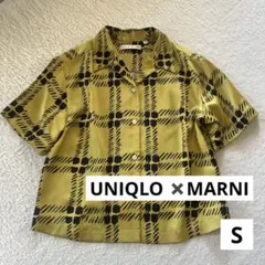 【新品】UNIQLO ✖️MARNI チェック柄オープンカラー半袖シャツSのサムネイル