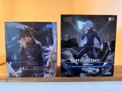 呪術廻戦 伏黒・禪院家 フィギュアまとめ売り おまけ付き - メルカリ
