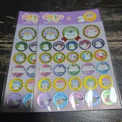 シマエナガ（・▴・）ごほうびシール セット