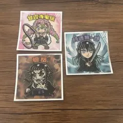 鬼滅の刃 ビックリマンシールセット