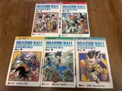 ドラゴンボール初版9巻14巻15巻20巻21巻30巻32巻39巻40巻41巻42 ドラゴンボール初版9巻14巻15巻20巻21巻30巻32巻39巻40巻41巻42 - メルカリ