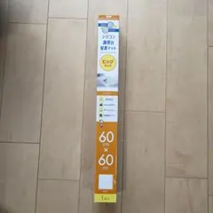 Item thumbnail for item c14b7b36-442e-403f-8fcf-fd3ed28106e4