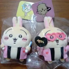 ちいかわオタ活ぬいぐるみうちはペンライト２個セットキーホルダー