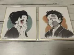 AJ2026 アニメジャパン鬼滅の刃 リアルWEBSHOPくじ 色紙 恋雪　狛治